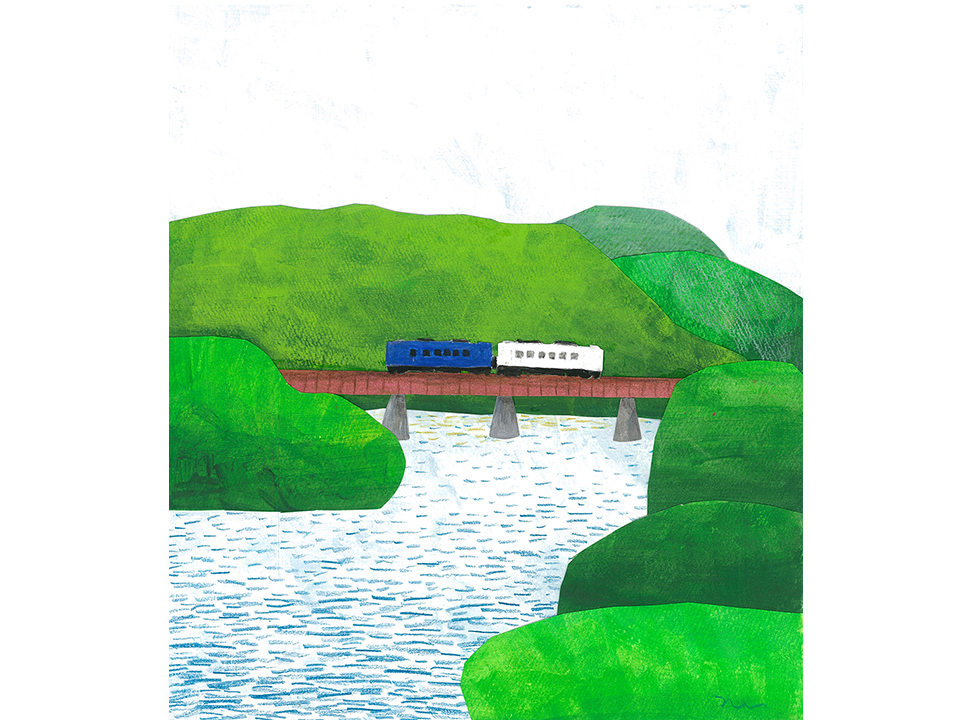 川と鉄道の風景イラスト 熊本のイラストレーター 渡邊幹子