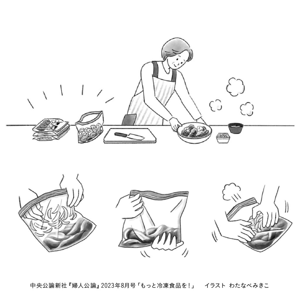 料理をするシニア女性（主婦）と料理手順のイラスト