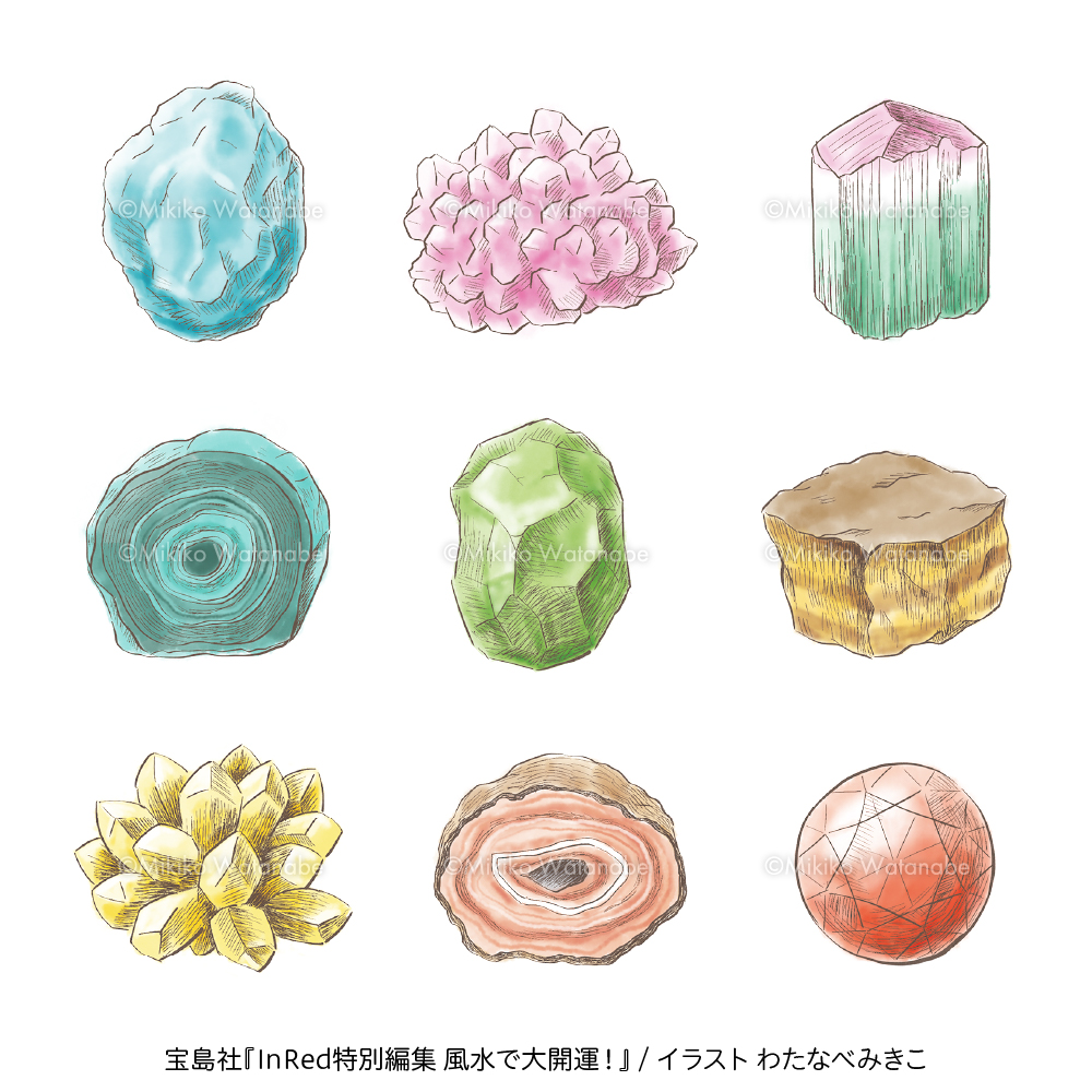 鉱物 宝石 原石のイラスト