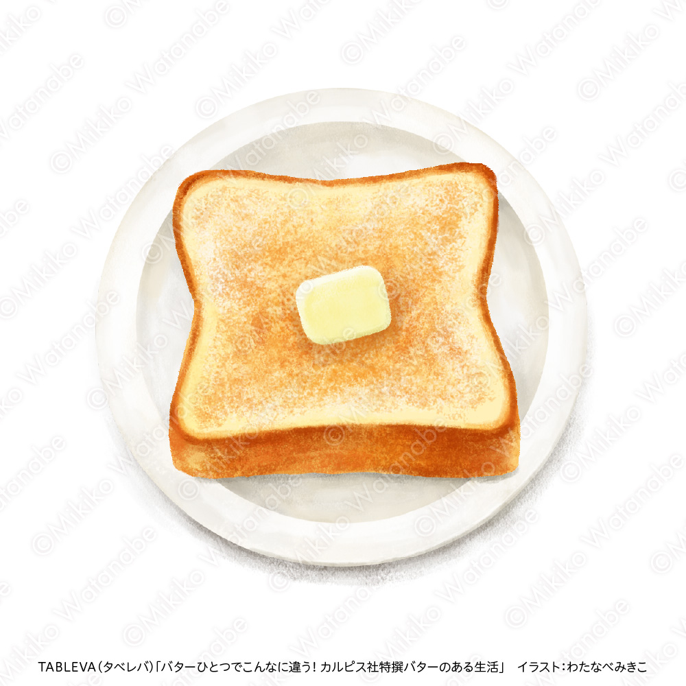 バタートースト（食パン）のイラスト