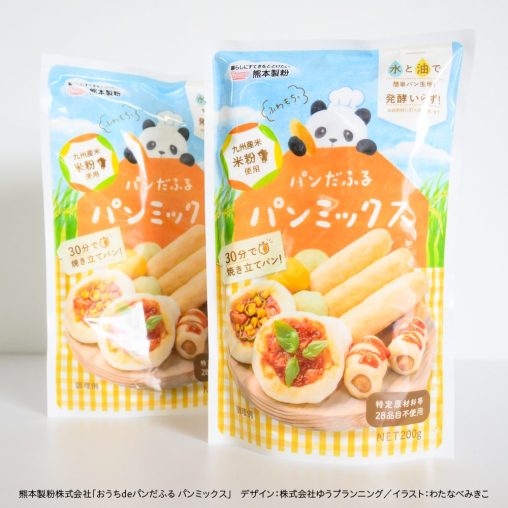 パンダの食品パッケージ