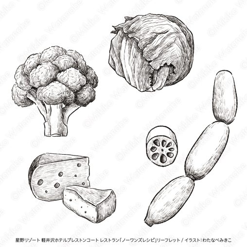 おしゃれなモノクロペン画イラスト（野菜とチーズ）