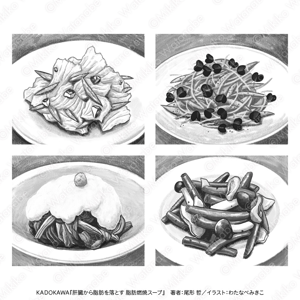 モノクロの料理イラスト